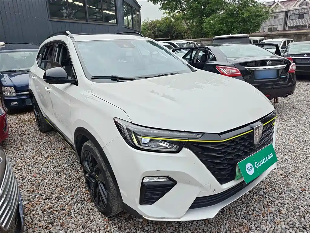Roewe RX5 NEV ePLUS China Style Honor Qilin Flagship