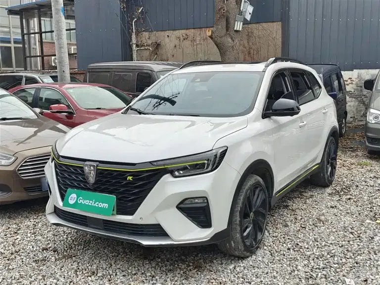 Roewe RX5 NEV ePLUS China Style Honor Qilin Flagship