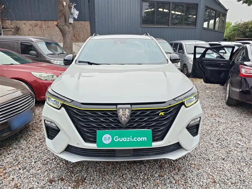 Roewe RX5 NEV ePLUS China Style Honor Qilin Flagship