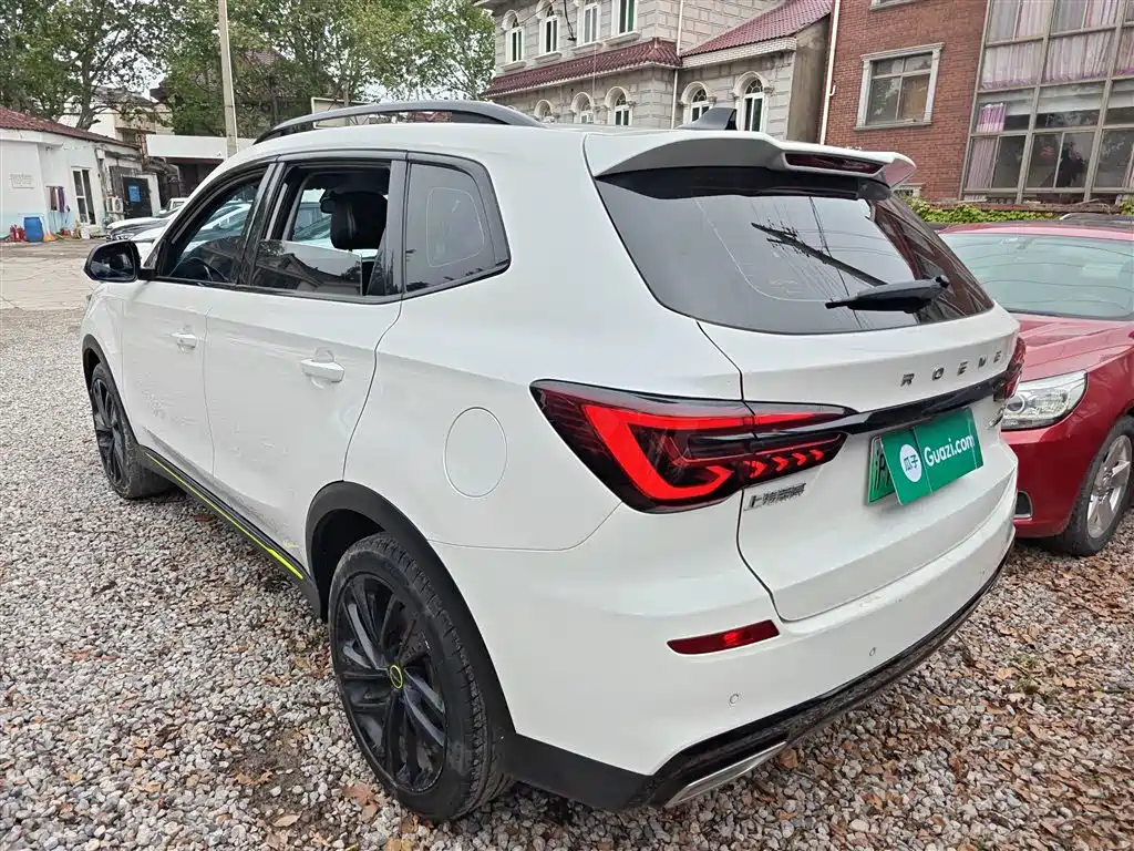 Roewe RX5 NEV ePLUS China Style Honor Qilin Flagship