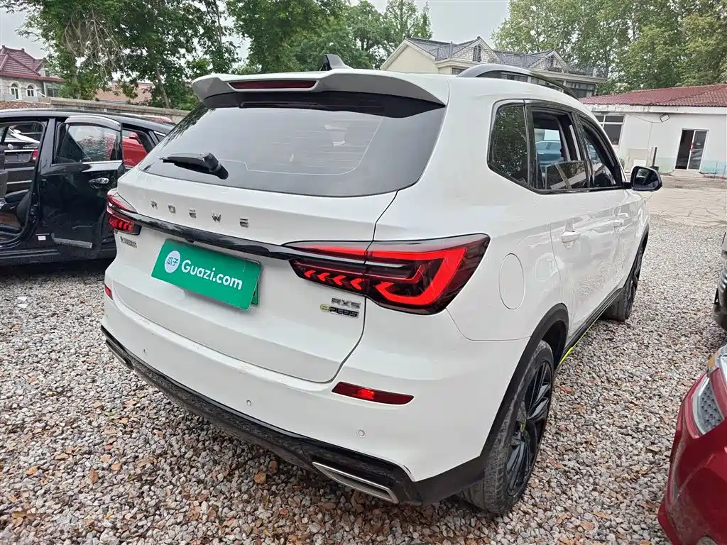 Roewe RX5 NEV ePLUS China Style Honor Qilin Flagship