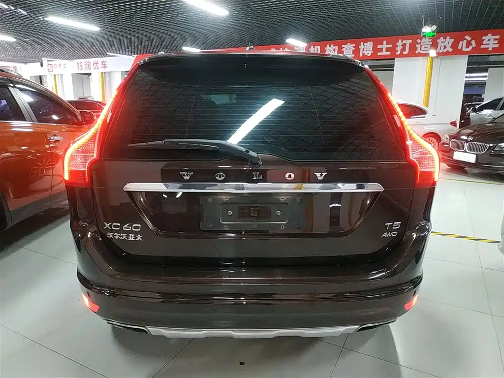 Volvo XC60 T5 AWD Smart Vision Upgraded