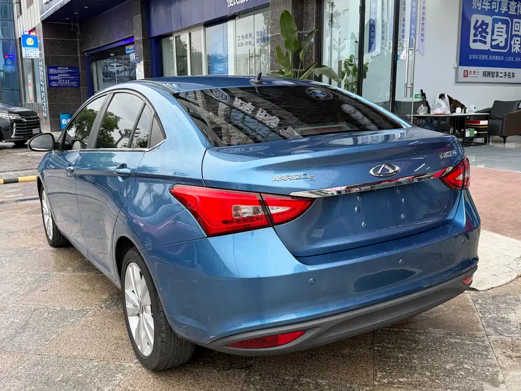 Arrizo 5 1.5 L CVT Elite