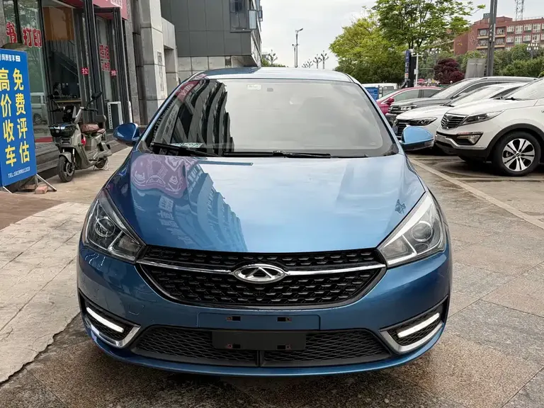 Chery Arrizo 5 1.5 L CVT Elite