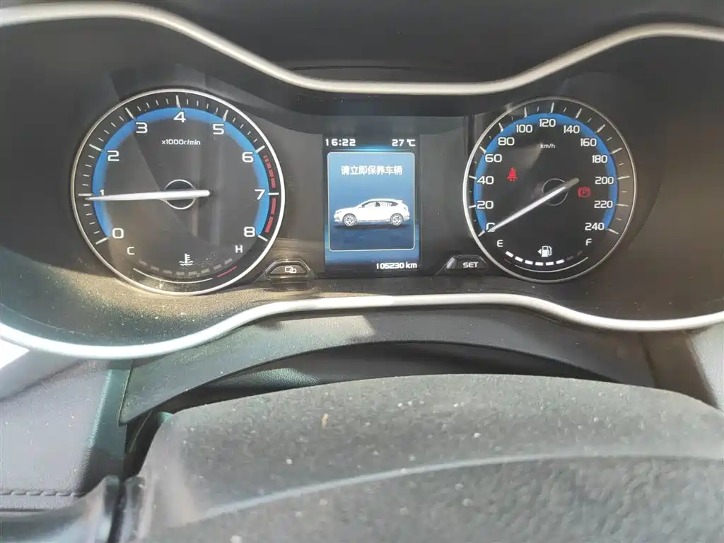 Vision S1 远景S1 2018款 1.5 L 手动锋驰型