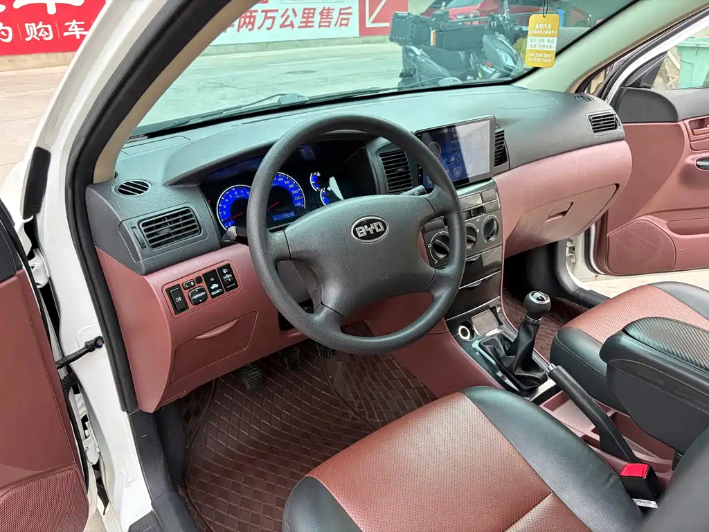 BYD F3 1.5 L Manual Classic