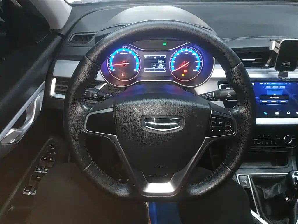 Vision Facelift 1.5 L Manual Asian Games