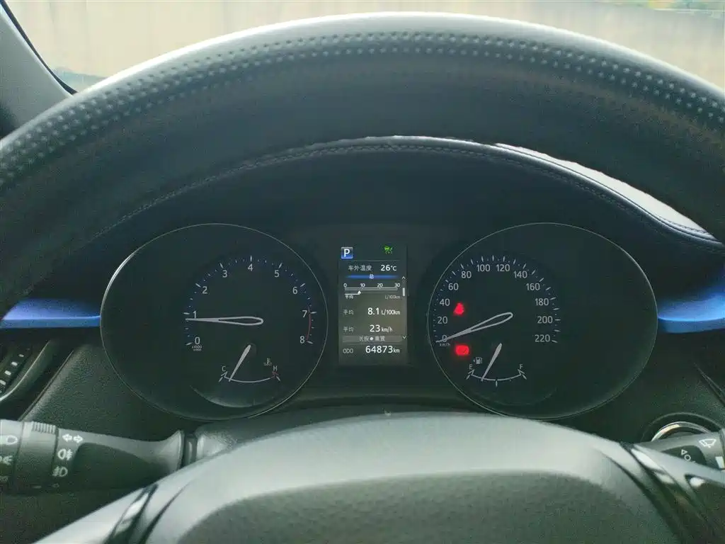 Toyota C-HR 2.0 L Leading Sunroof CN-V