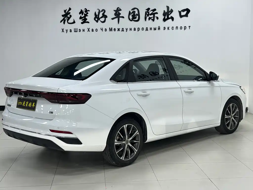 Emgrand 4 th Gen 1.5 L CVT Flagship