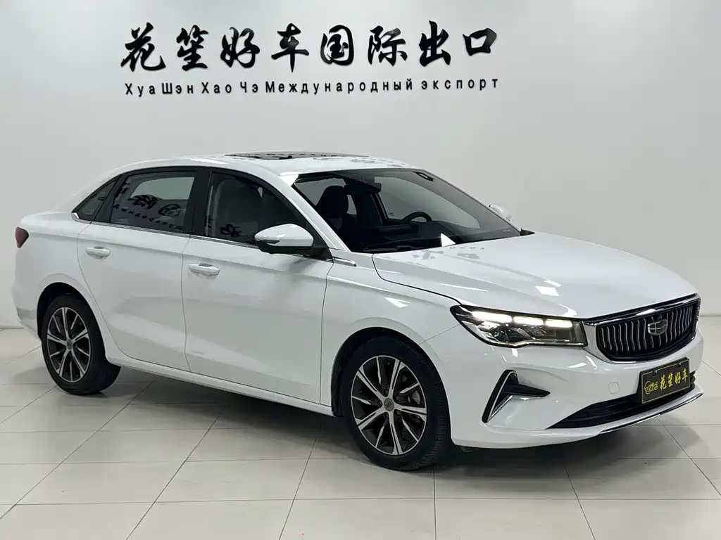 Emgrand 4 th Gen 1.5 L CVT Flagship