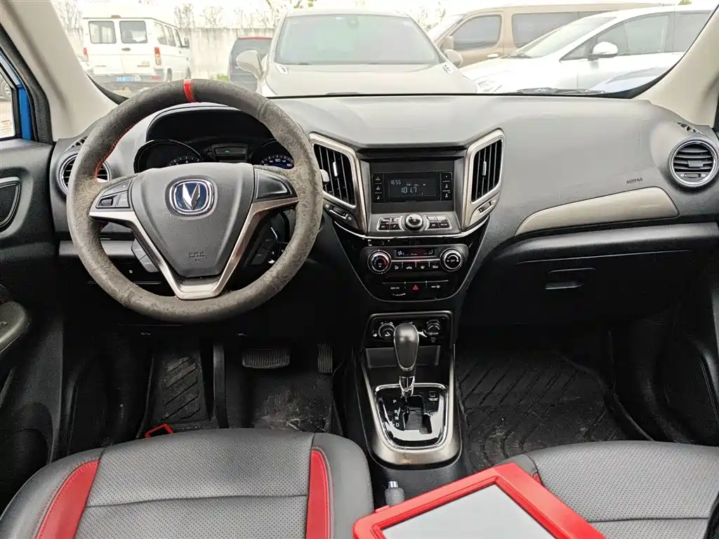 Changan CS15 1.5 L Auto Fashion