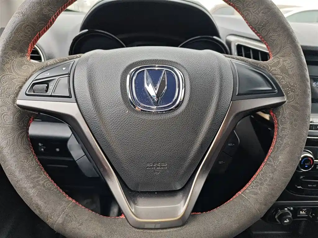 Changan CS15 1.5 L Auto Fashion