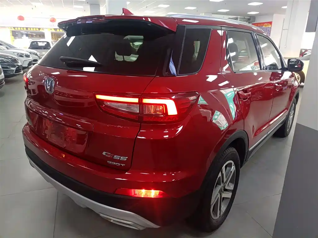 Changan CS55 1.5 T Auto Vivid Color CN-V