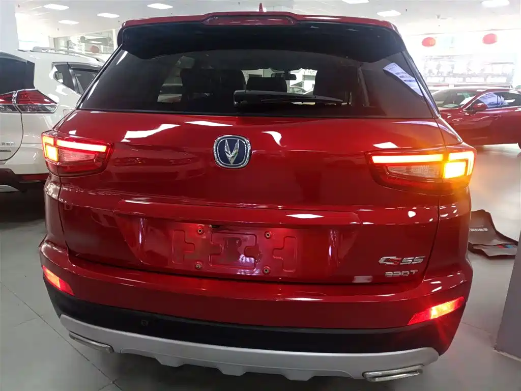 Changan CS55 1.5 T Auto Vivid Color CN-V
