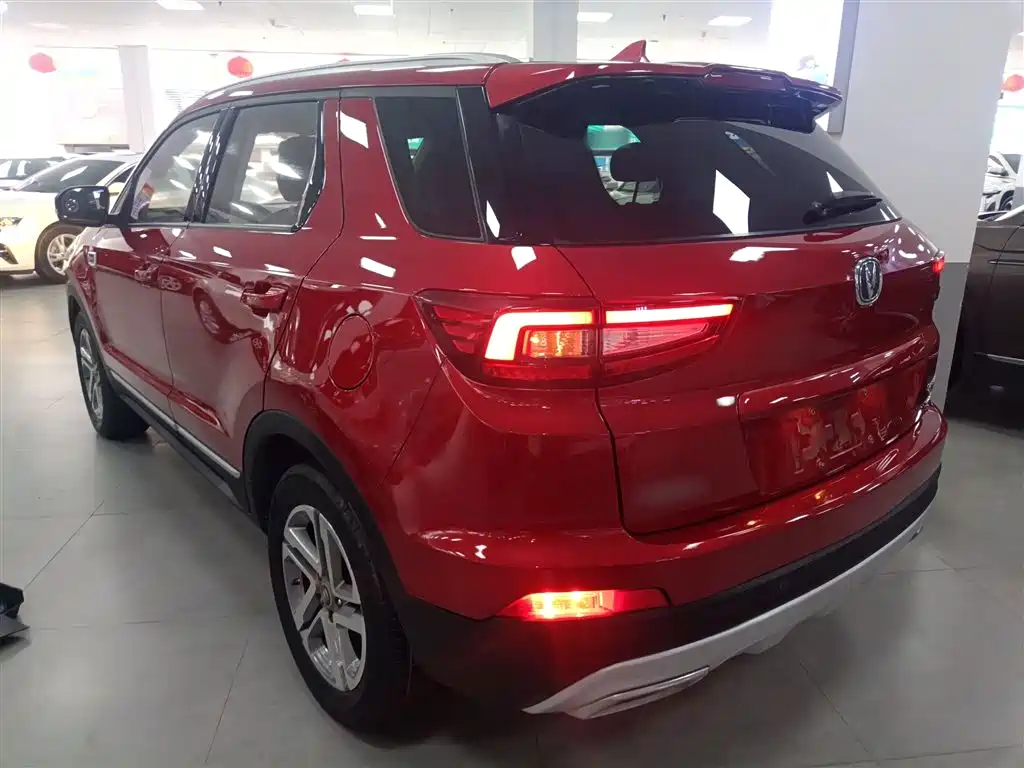 Changan CS55 1.5 T Auto Vivid Color CN-V