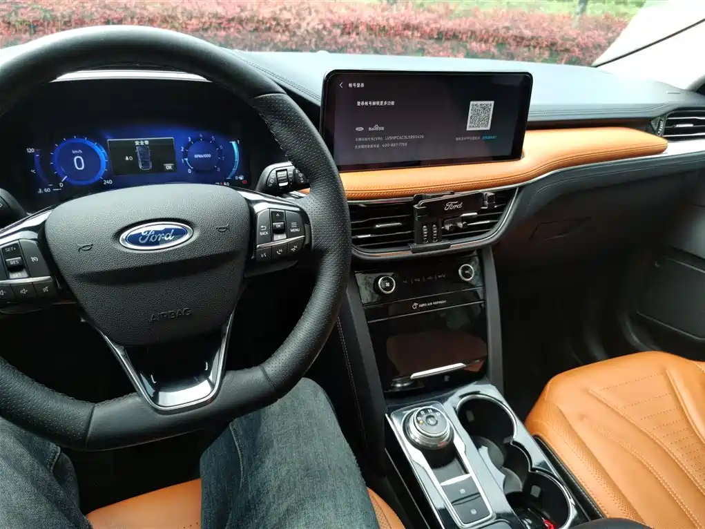 Escape EcoBoost 245 4 WD Excellence Enjoyment
