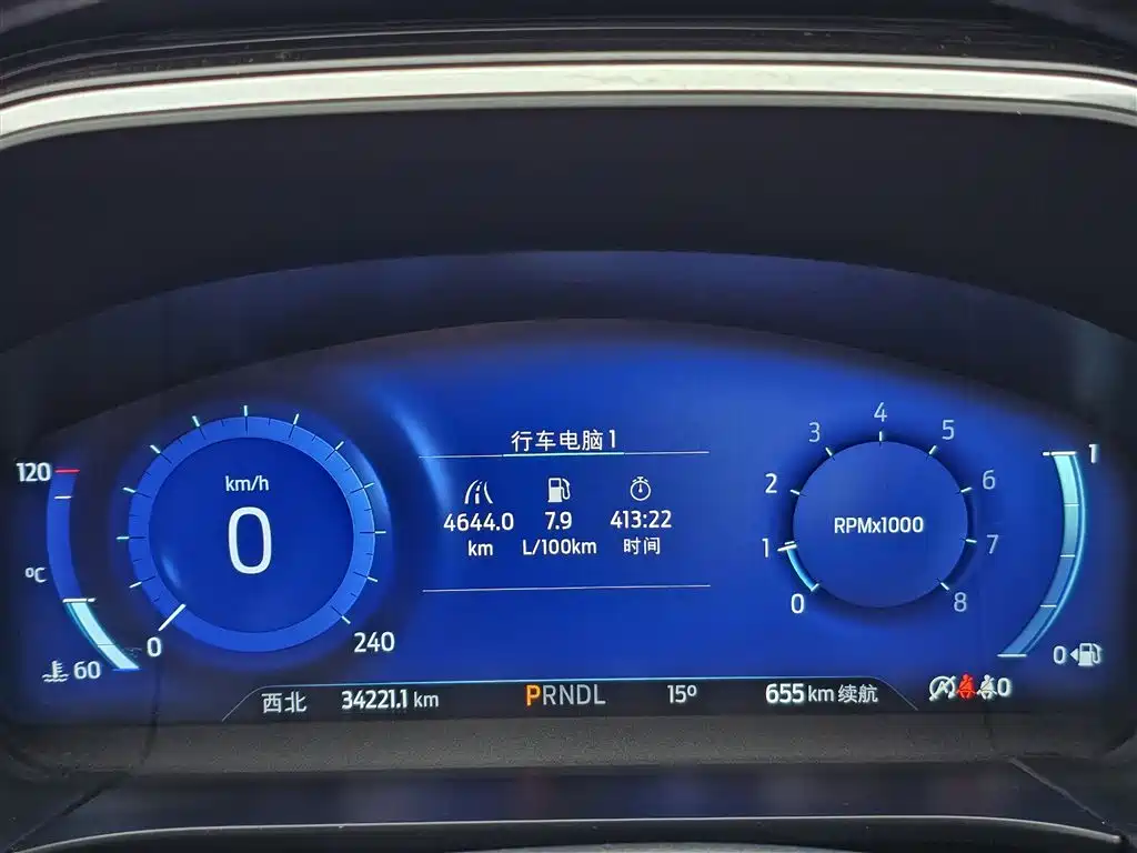Escape EcoBoost 245 4 WD Excellence Enjoyment