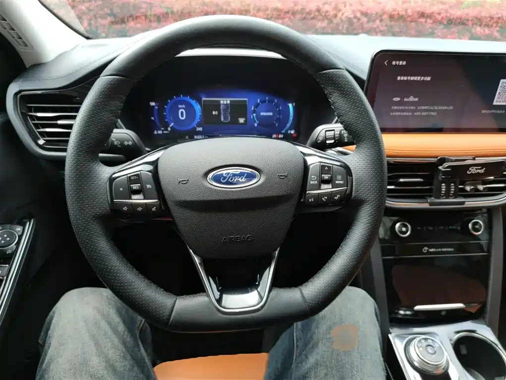 Escape EcoBoost 245 4 WD Excellence Enjoyment