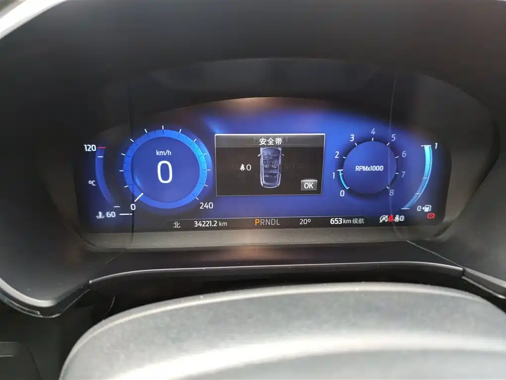 Escape EcoBoost 245 4 WD Excellence Enjoyment