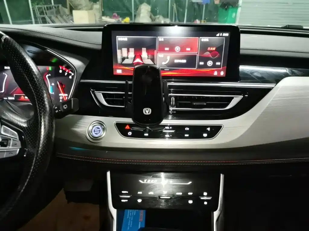 Changan CS75 280 T Auto Fine Smart CN-V