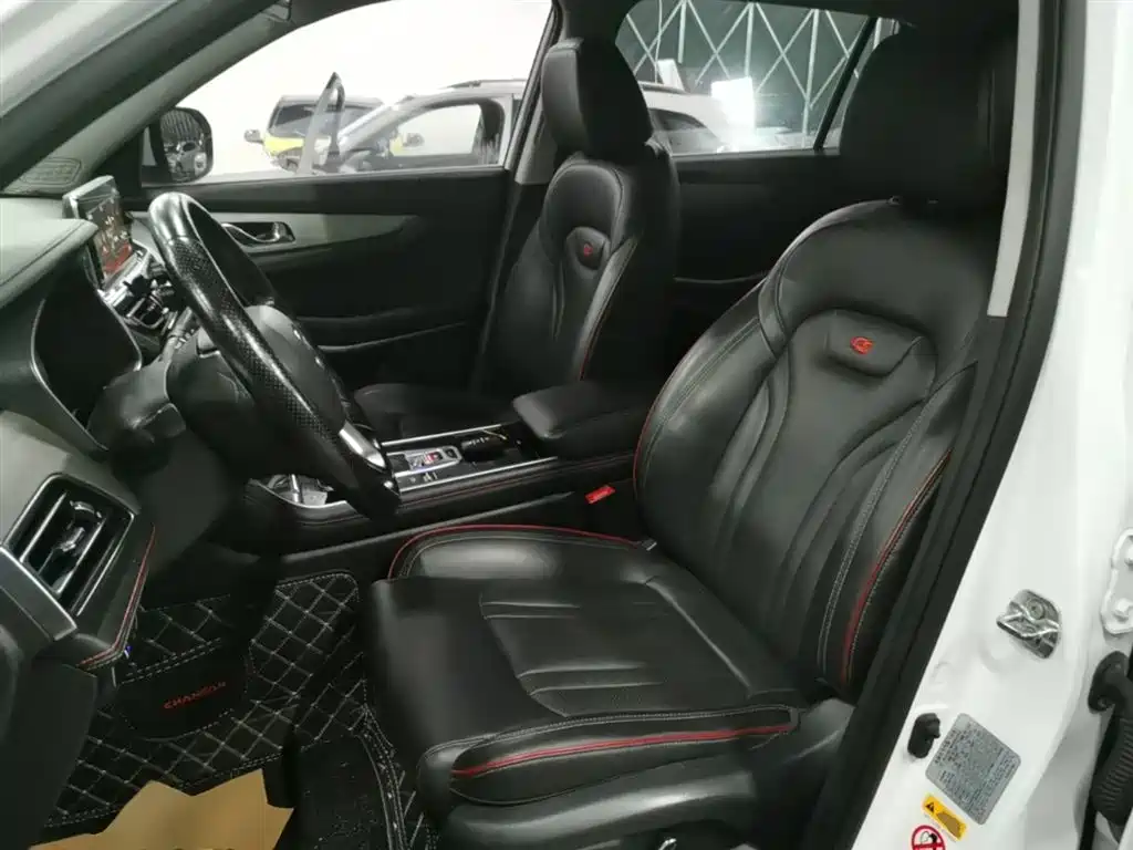 Changan CS75 280 T Auto Fine Smart CN-V