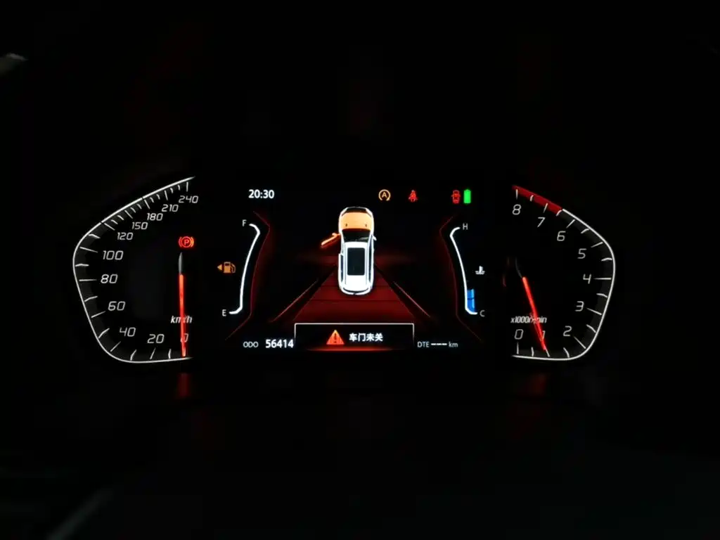 Changan CS75 280 T Auto Fine Smart CN-V
