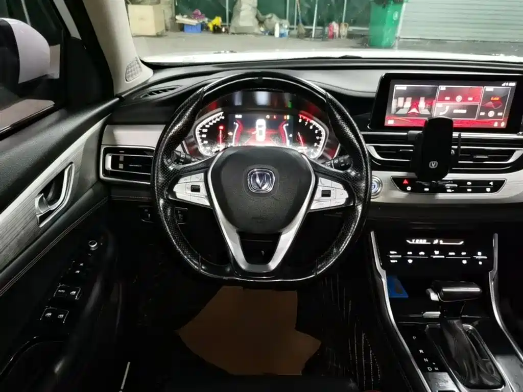 Changan CS75 280 T Auto Fine Smart CN-V