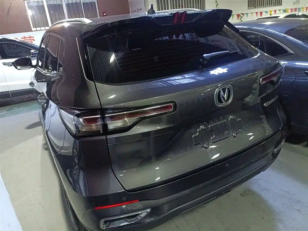 Changan CS55 PLUS 2 nd Gen 1.5 T DCT Distinguished