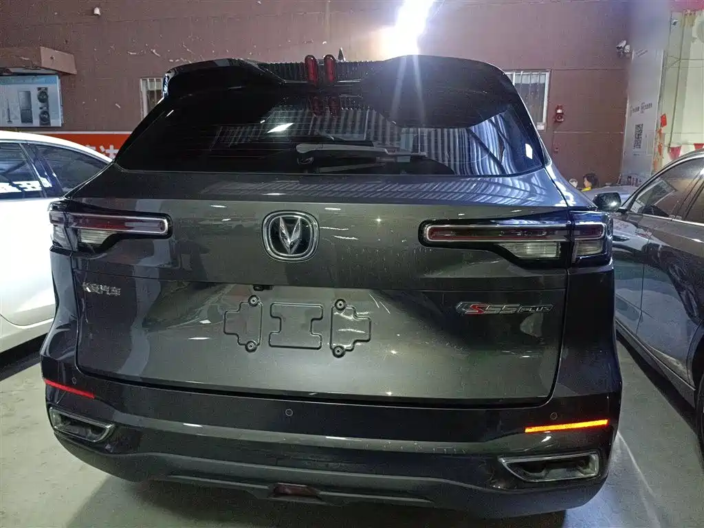 Changan CS55 PLUS 2 nd Gen 1.5 T DCT Distinguished