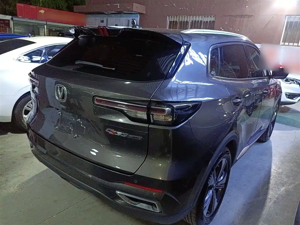 Changan CS55 PLUS 2 nd Gen 1.5 T DCT Distinguished
