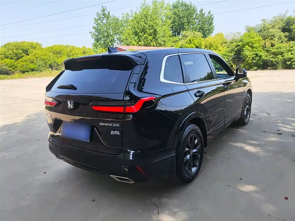 Breeze 240 TURBO 2 WD Elite 5-seat