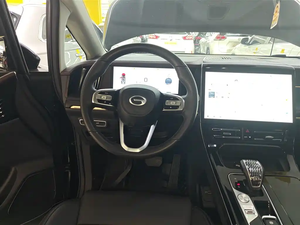 GAC Trumpchi M8 Master Series 400 T Supreme