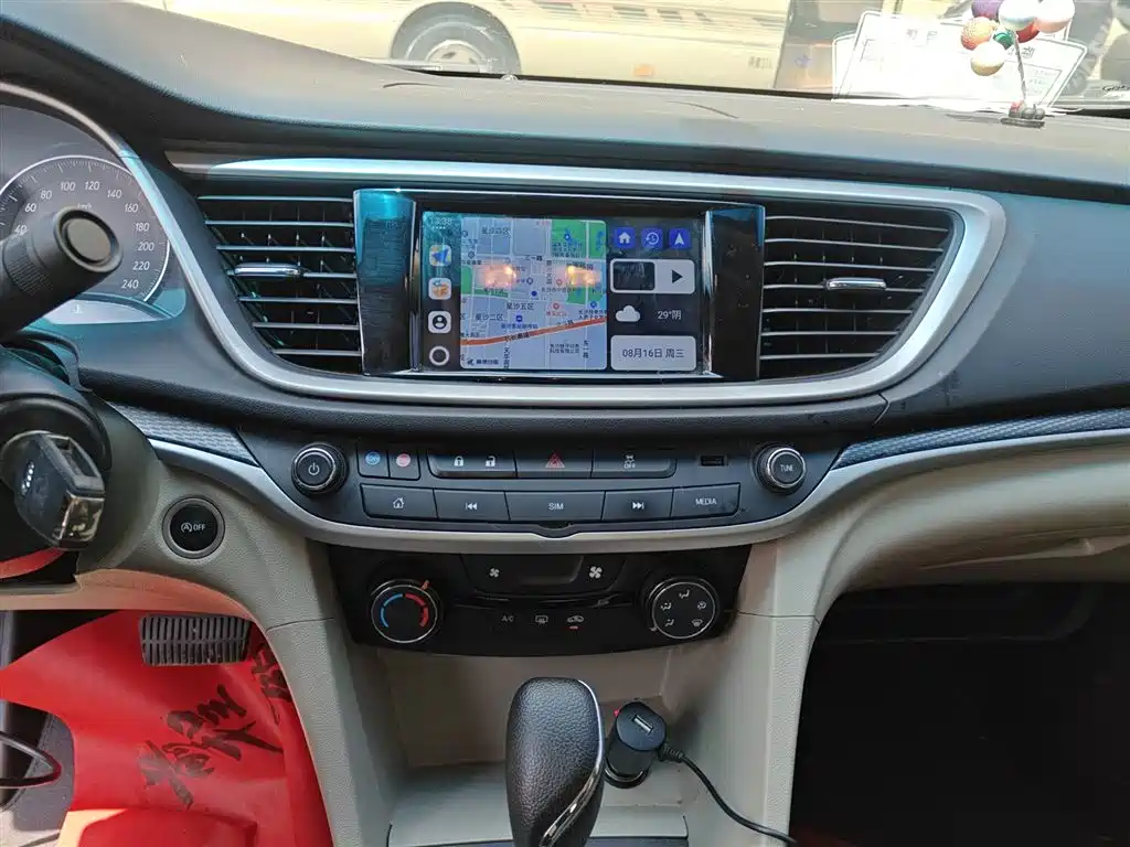 Excelle GT Exemplary 1.5 L Auto Elite