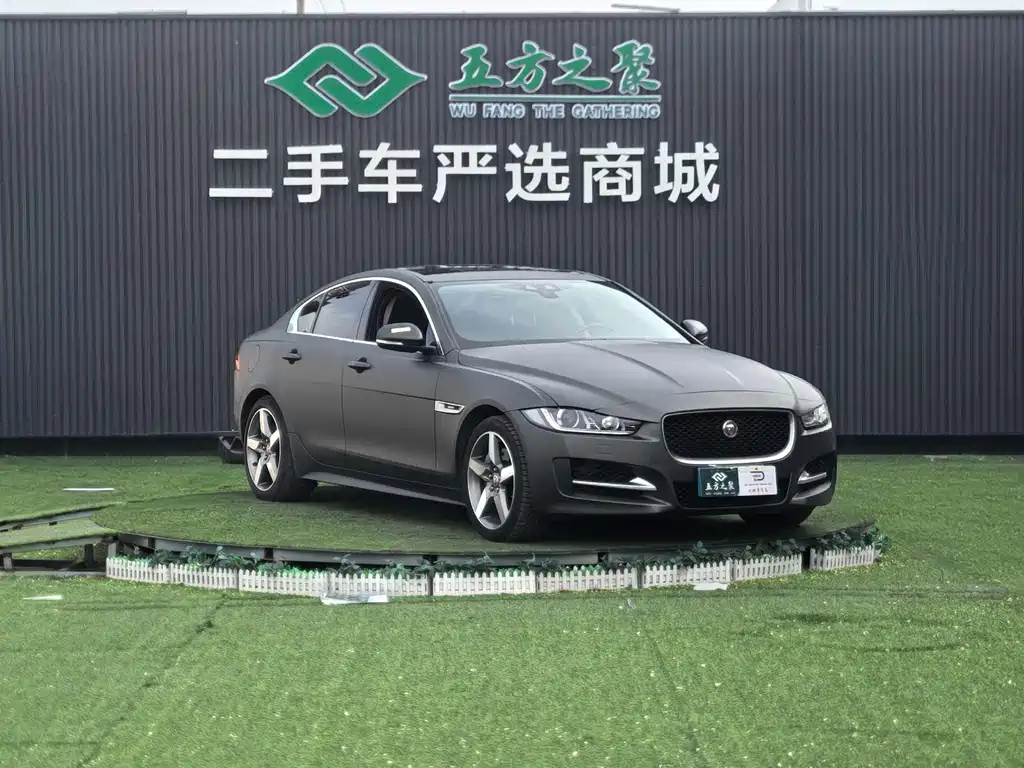 Jaguar XE 2.0 T 200 PS R-Sport