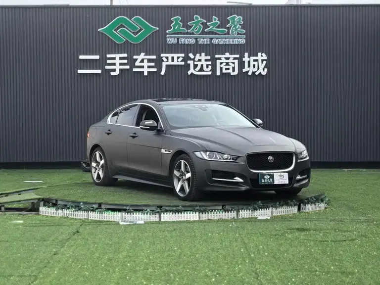 Jaguar XE 2.0 T 200 PS R-Sport