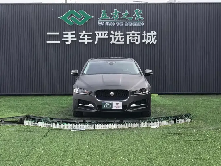 Jaguar XE 2.0 T 200 PS R-Sport