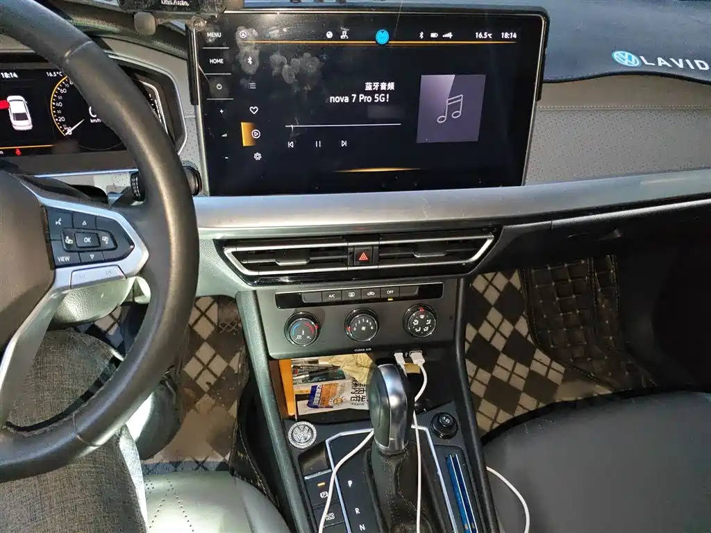 Lavida 1.5 L Auto 5 Million