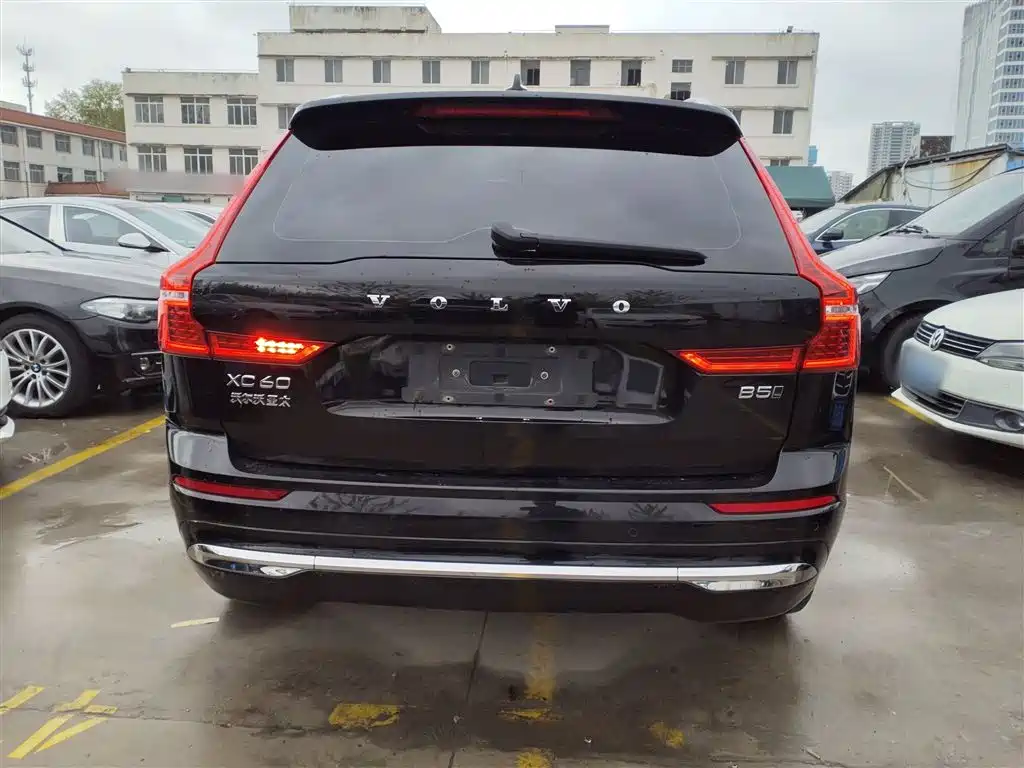 Volvo XC60 B5 4 WD Smart Ease Luxury
