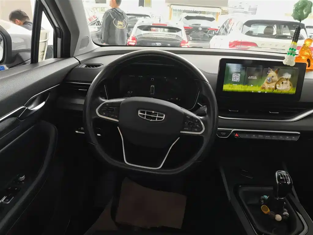 Emgrand S 帝豪S 2021款 1.4 T 手动舒适型
