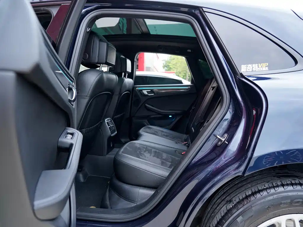 Macan Macan 2.0 T