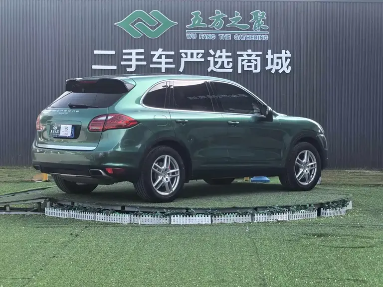 Porsche Cayenne Cayenne 3.0 T