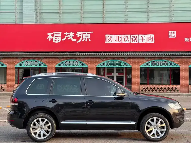 Volkswagen Touareg 途锐 2007款 4.2 L 标准型