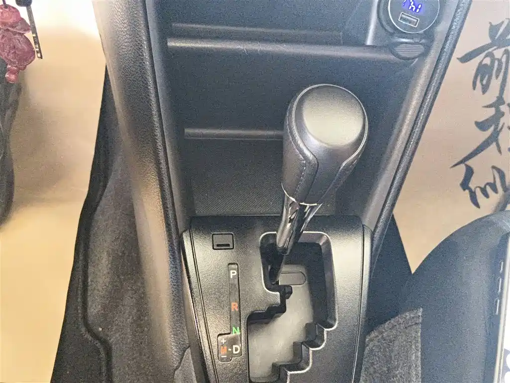 YARiS L Zhixiang 1.5 L CVT Leading