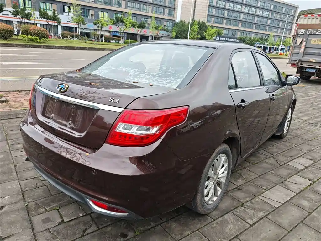 Vision 1.5 L Manual Happy