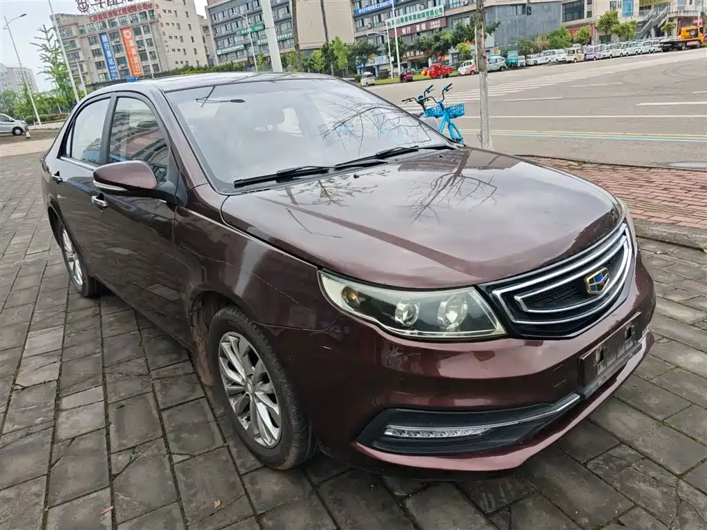 Vision 1.5 L Manual Happy