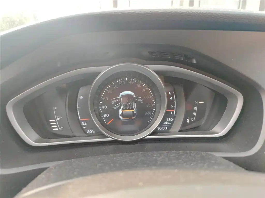Volvo V40 T3 Smart Ease