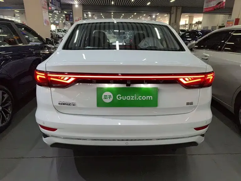 Geely Emgrand 帝豪 2026款 400万纪念款 1.5 L CVT超越型