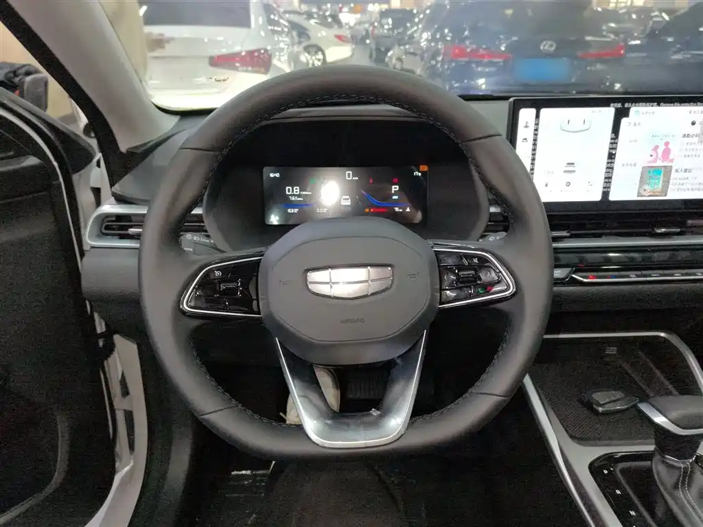 Emgrand 帝豪 2026款 400万纪念款 1.5 L CVT超越型