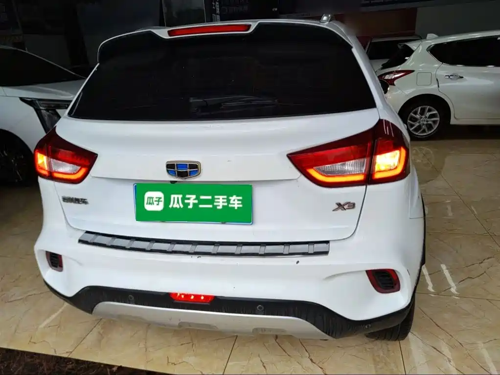 Vision X3 1.5 L Auto Elite
