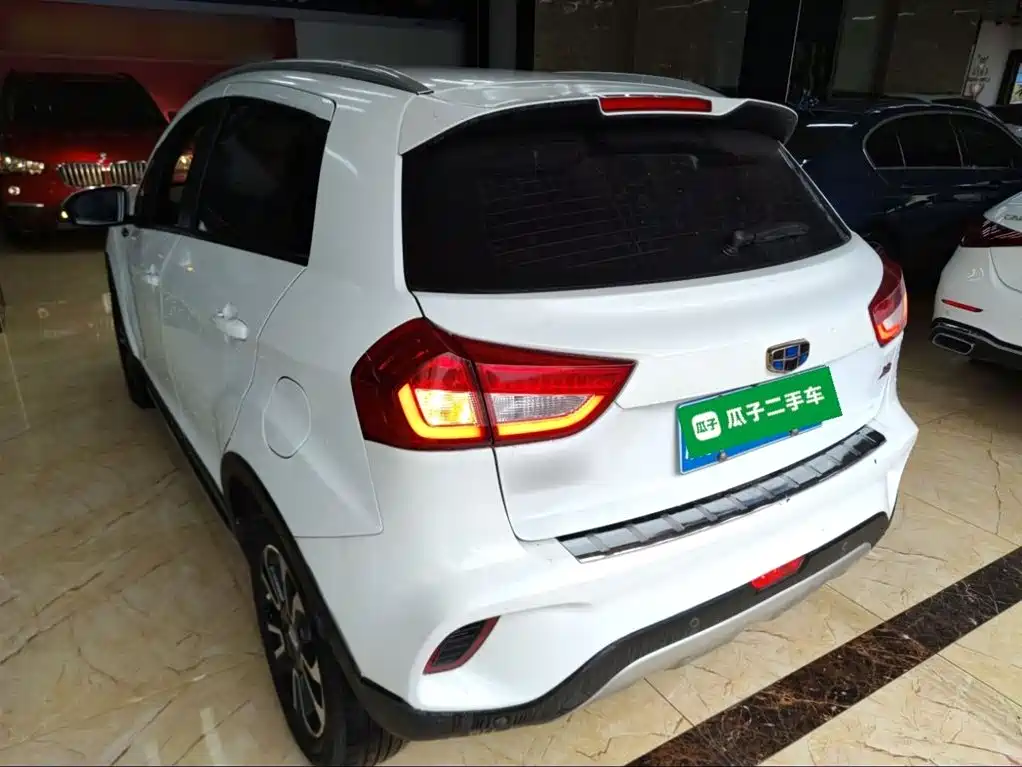 Vision X3 1.5 L Auto Elite